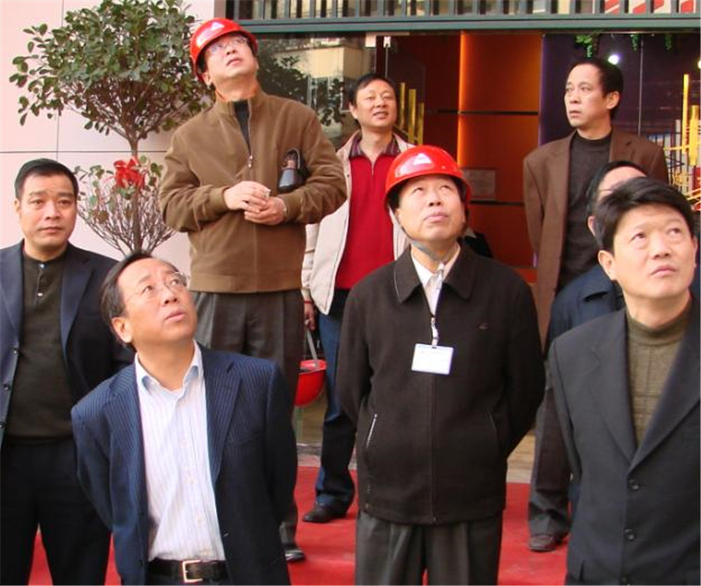 14时任湖北省建设厅厅长杨晓波参观k8凯发一触即发雅荷大厦