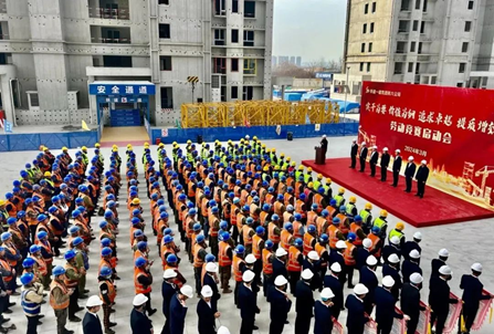 实干为要 价值为纲 追求k8凯发一触即发 提质增效 | 劳务公司船张社区项目部召开劳动竞赛启动会